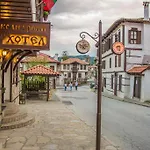 Pensionat Alexandrov's Houses Zlatograd